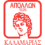 Απόλλων Πόντου